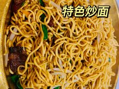 -盈田盈粥庄(博山东路店)
