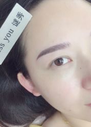 -谜秀韩式半永久纹眉纹绣洗眉