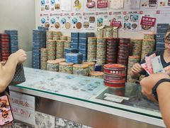 -珍妮曲奇聪明小熊(上环店)