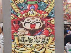 -江湖黑大兔(杨家坪店)