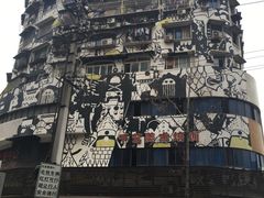 -黄桷坪涂鸦艺术街