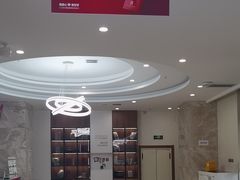 -优诺口腔·VIP尊享中心(爱建机构)