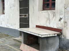 -金泽古镇