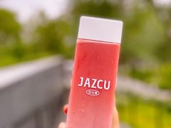 -Jazcu珍仕菓鲜榨果汁(西单大悦城店)