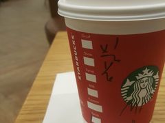 拿铁-星巴克(上海交通大学店)