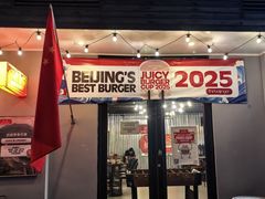 -Side Street街旁(交道口店)