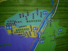 -汤旺河林海奇石景区
