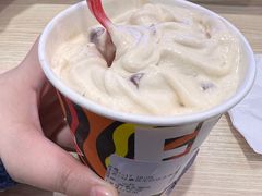 -DQ·蛋糕·冰淇淋(湖景东路店)