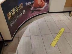 -麦当劳(玉桥中路店)