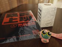 -臻享無招牌芝士烤蛙(台山昌大昌店)