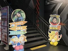 -极限PLAY运动娱乐新世界·团建派对表演休闲馆·室内高空游乐园
