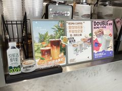 -北芒BEIMO COFFEE(五台山店)