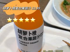 -宜家·瑞典风味餐厅(无锡店)