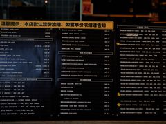 -微焙咖啡工厂(海峡创意产业园·红坊店)