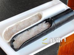 -火儿旺重庆老火锅 (吉力湖街店)