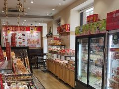 -味多美蛋糕(古城店)