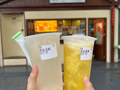 -好时味十三姨(河西路店)