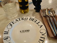 -IL TEATRO 精品意大利餐厅