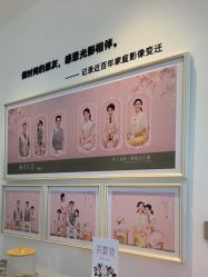 点击看大图 -爱儿美儿童摄影亲子馆(五路居店)