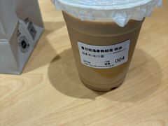 -Seesaw Coffee(西岸凤巢店)