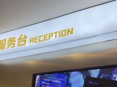 -meland·儿童乐园·游戏厅娃娃机·电玩Xbox(成都合生汇店)