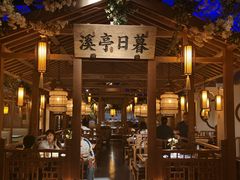 -江南赋(内蒙古大厦店)