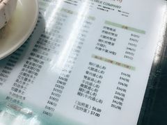 -义顺牛奶公司