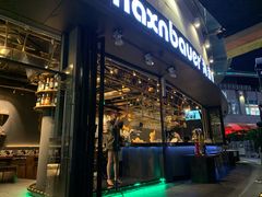 门面-haxnbauer海森堡德国餐厅(深圳coco店)