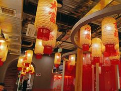 -朱光玉火锅馆·太原旗舰(钟楼街店)