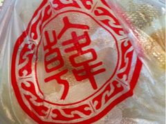 -韩包子(青石桥店)