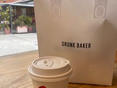 -DRUNK BAKER(上海陕康里店)