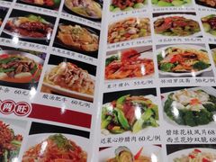 -粥旺庄(芳村店)
