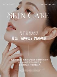 -克丽缇娜