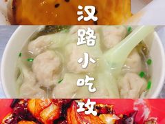 -前进5路汉堡炸鸡(前进五路店)