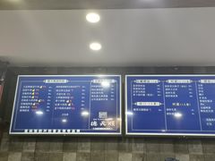 菜单-德天顺盖码饭(人民西路店)