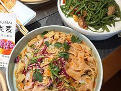 -百彦蒙古包·碳烤羊排·手抓羊肉(万江首店)