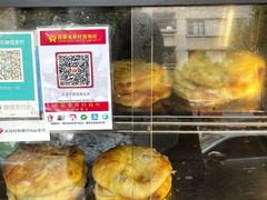 -大理喜洲粑粑专卖店(黎明路店)