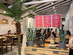 -香兰印尼 Pandan(中华广场店)