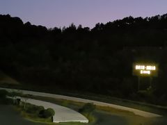-鼎盛王朝康熙大典实景演出