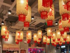 -朱光玉火锅馆(正弘城店)