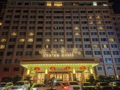 -上海延安饭店