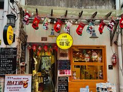 -小河直街历史文化街区