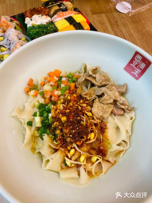 西北馍王.陕西手工面(龙湖白沙天街店)图片