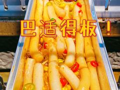 -很久以前羊肉串(朝阳路店)