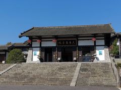 -大唐贡茶院