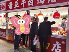 -大东门农贸市场(东顺城街)