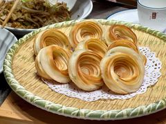 老济南油旋-闫府私房菜·百年鲁菜(恒隆店)