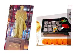 -火宫殿·小吃王国(坡子街店)