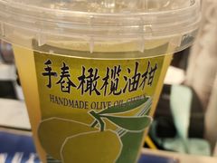 -雾鲜(KKMALL店)