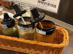 -肉仓焼肉バー(烟台山店)